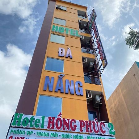 Hong Phuc Hotel 2 Da Nang Luaran gambar