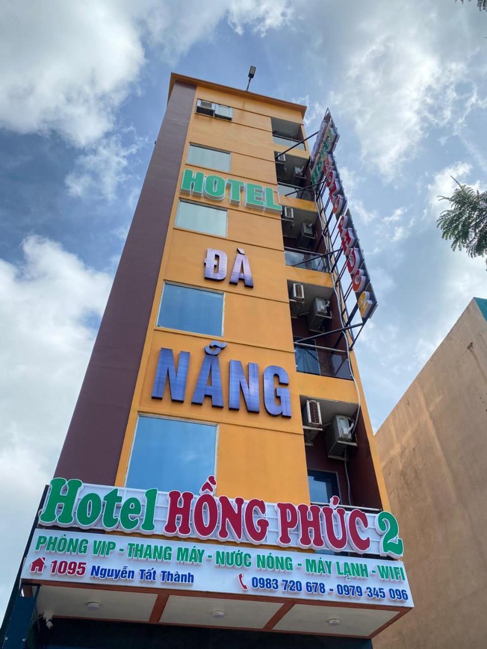 Hong Phuc Hotel 2 Da Nang Luaran gambar
